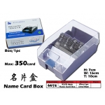 Name Card Box
